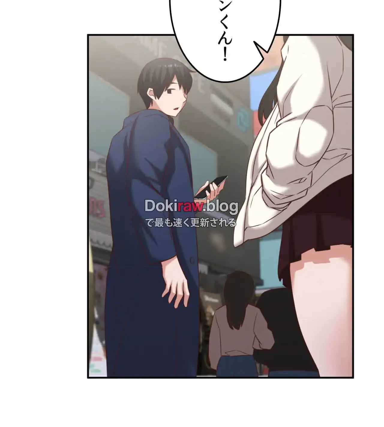 旅館、一緒に行きませんか？～旅先でのハメを外したワンナイト～ 第30話 - 67