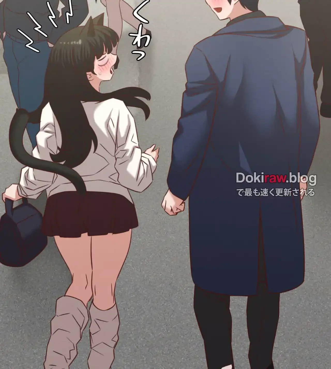 旅館、一緒に行きませんか？～旅先でのハメを外したワンナイト～ 第30話 - 83