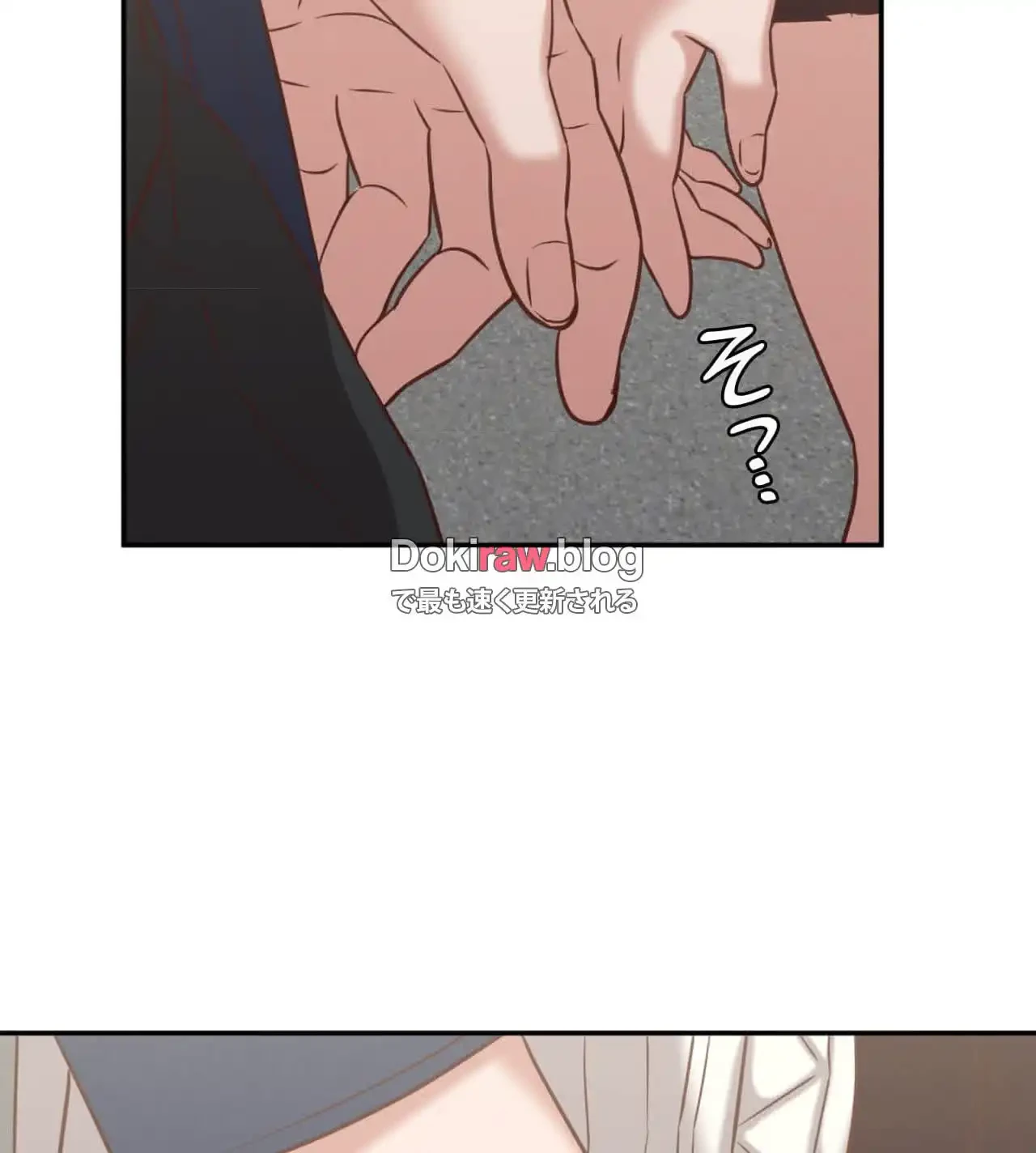 旅館、一緒に行きませんか？～旅先でのハメを外したワンナイト～ 第30話 - 85