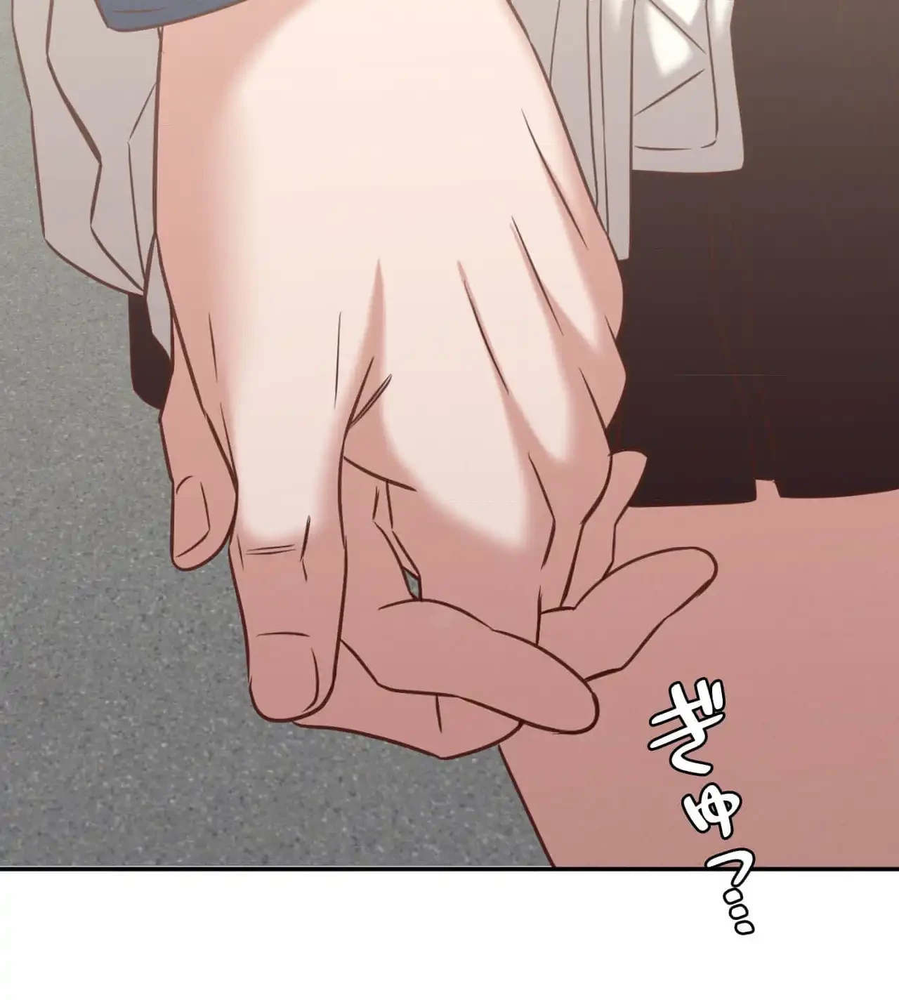 旅館、一緒に行きませんか？～旅先でのハメを外したワンナイト～ 第30話 - 86