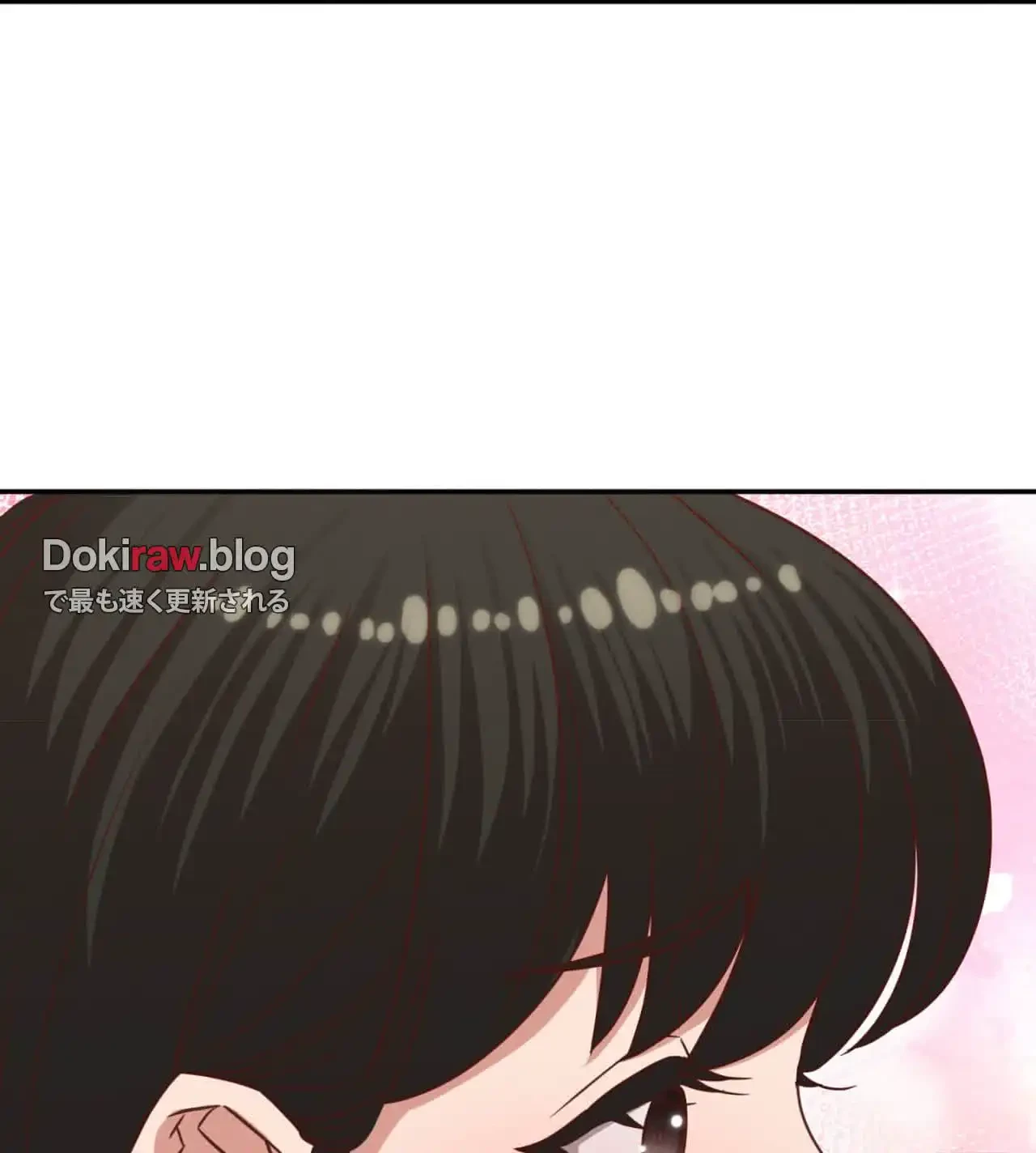 旅館、一緒に行きませんか？～旅先でのハメを外したワンナイト～ 第30話 - 93