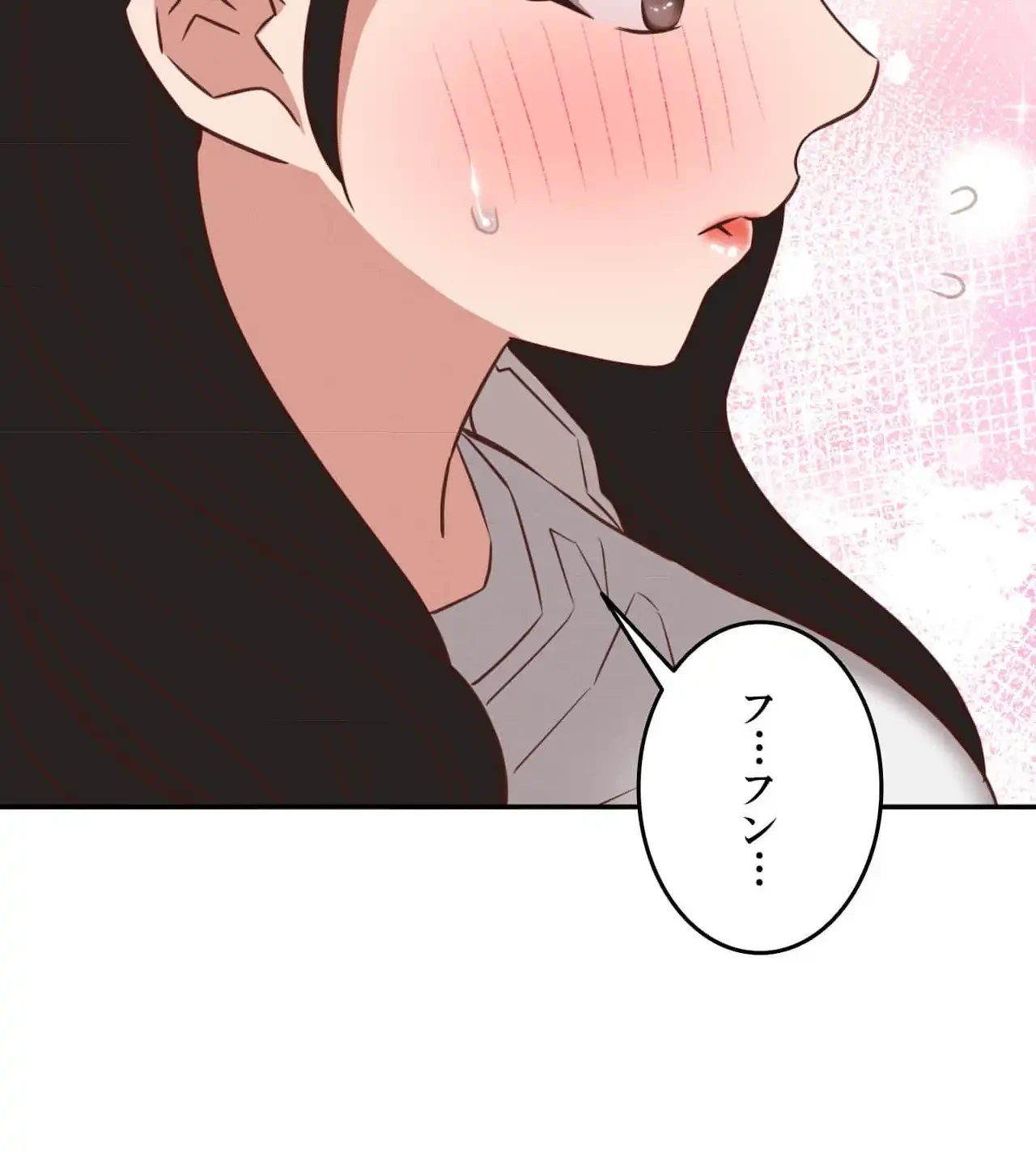 旅館、一緒に行きませんか？～旅先でのハメを外したワンナイト～ 第30話 - 94