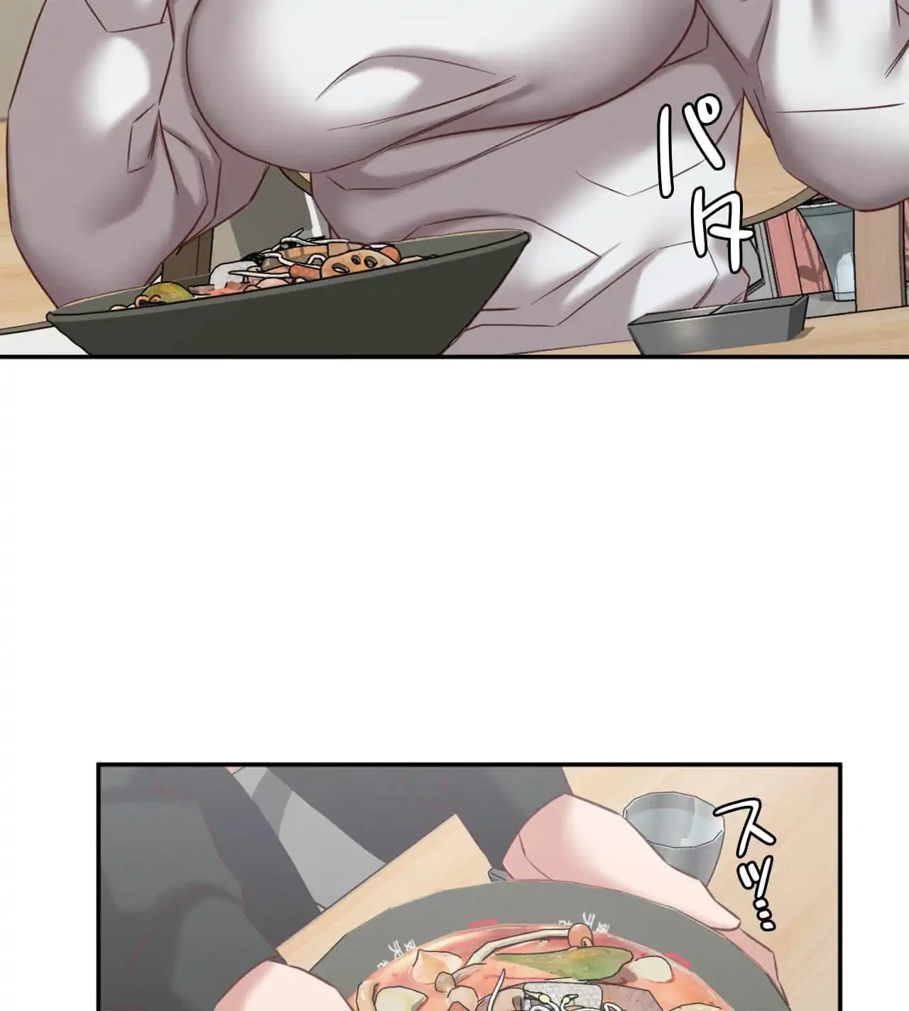 旅館、一緒に行きませんか？～旅先でのハメを外したワンナイト～ 第30話 - 102