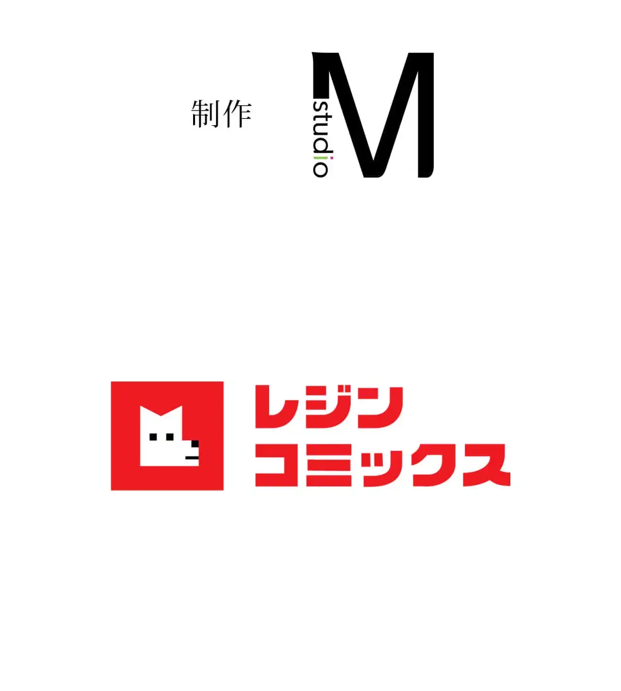 旅館、一緒に行きませんか？～旅先でのハメを外したワンナイト～ 第30話 - 118