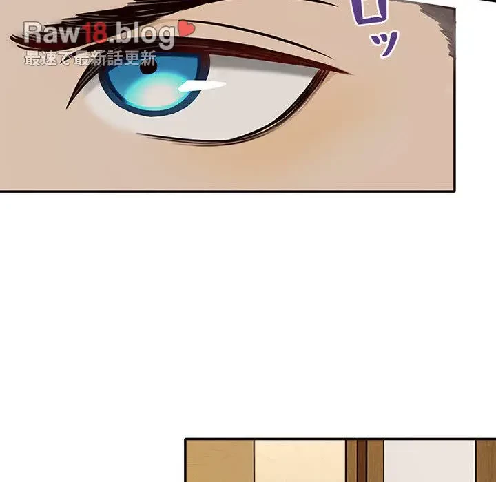 デザイア～渦巻く欲望～ 第8話 - 21