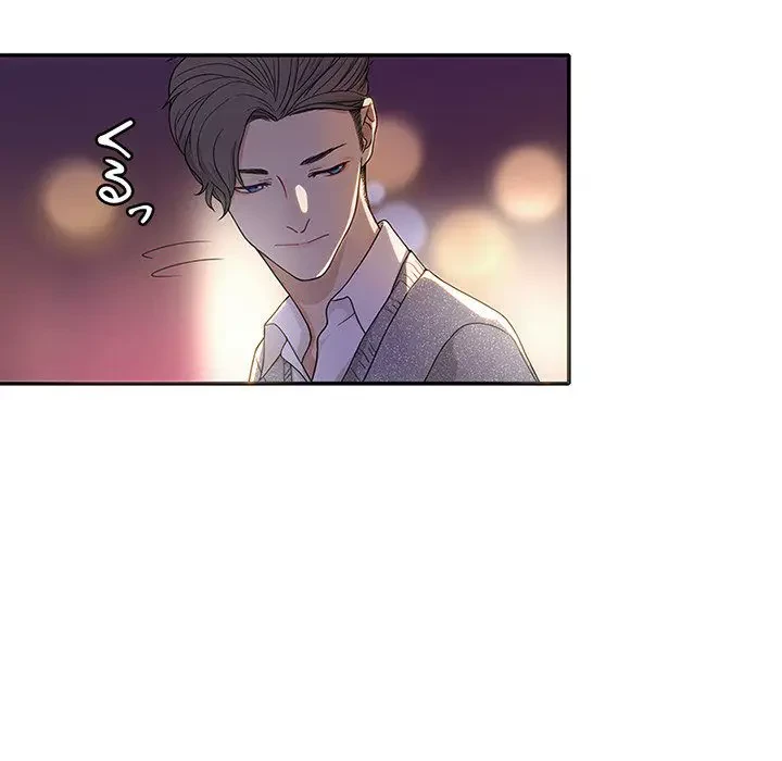 デザイア～渦巻く欲望～ 第8話 - 32