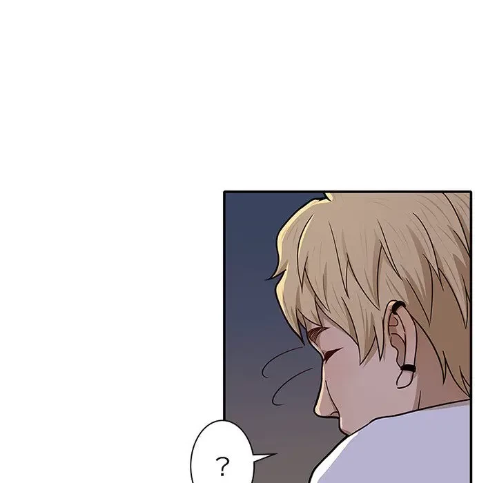 デザイア～渦巻く欲望～ 第8話 - 37