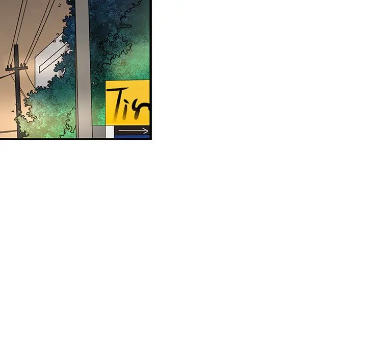 デザイア～渦巻く欲望～ 第8話 - 39