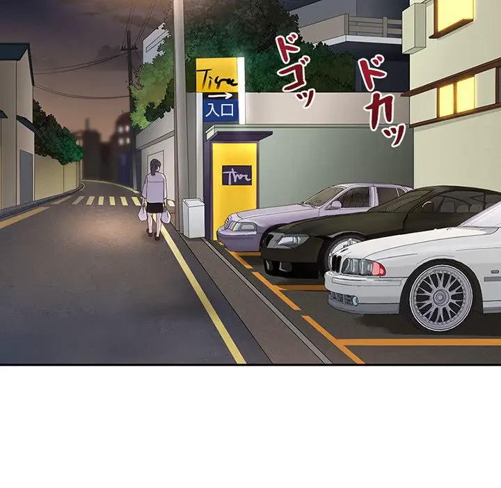 デザイア～渦巻く欲望～ 第8話 - 41