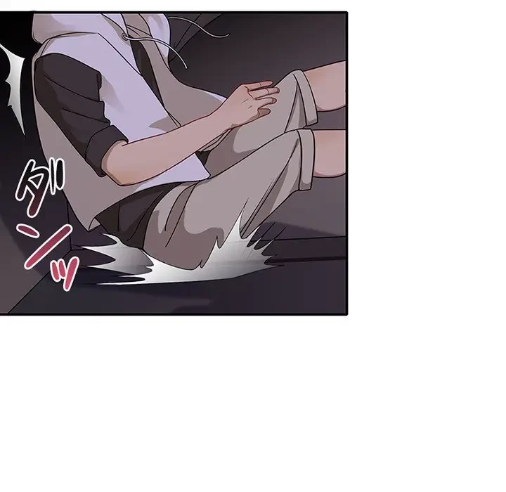 デザイア～渦巻く欲望～ 第8話 - 44