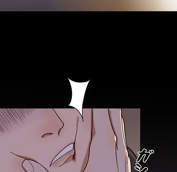 デザイア～渦巻く欲望～ 第8話 - 51