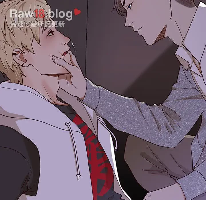 デザイア～渦巻く欲望～ 第8話 - 53