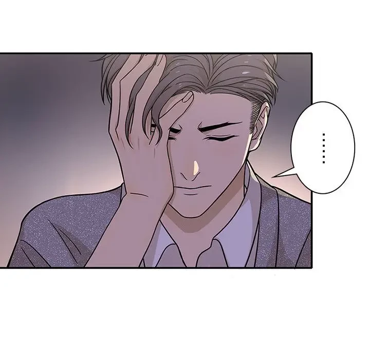 デザイア～渦巻く欲望～ 第8話 - 71