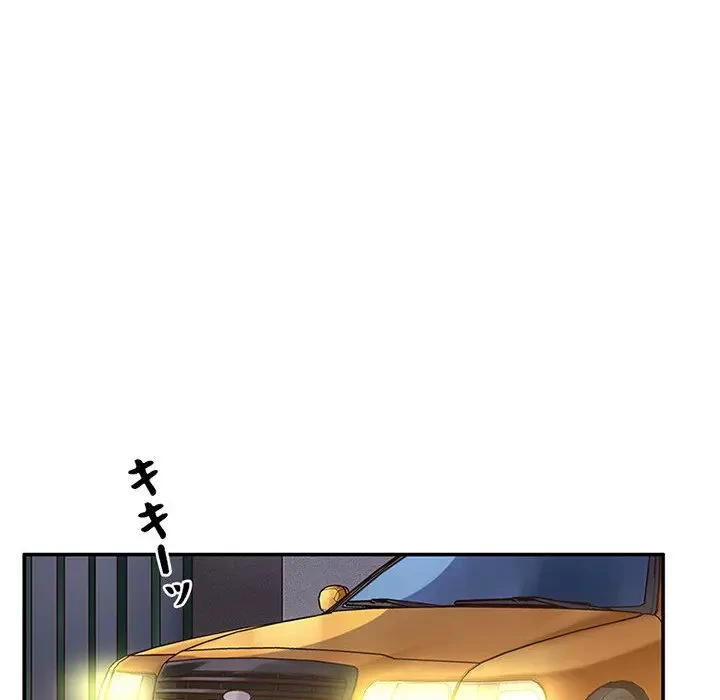 デザイア～渦巻く欲望～ 第8話 - 78