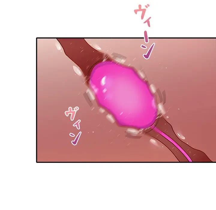 デザイア～渦巻く欲望～ 第8話 - 88