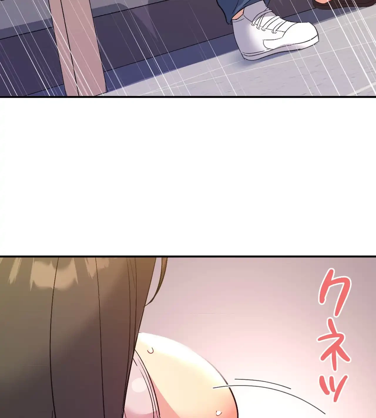 最強恋愛アプリ～あの子をイかせる方法は!?～ 第43話 - 106