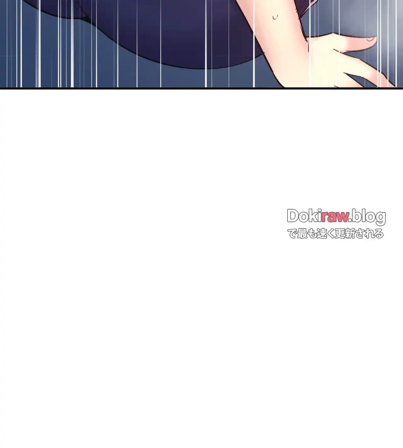 最強恋愛アプリ～あの子をイかせる方法は!?～ 第43話 - 131