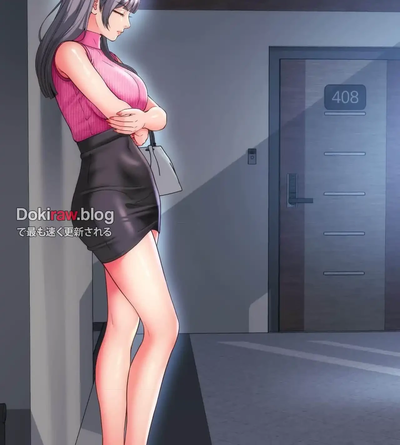 俺は友達の母さんと友達になった 第26話 - 15