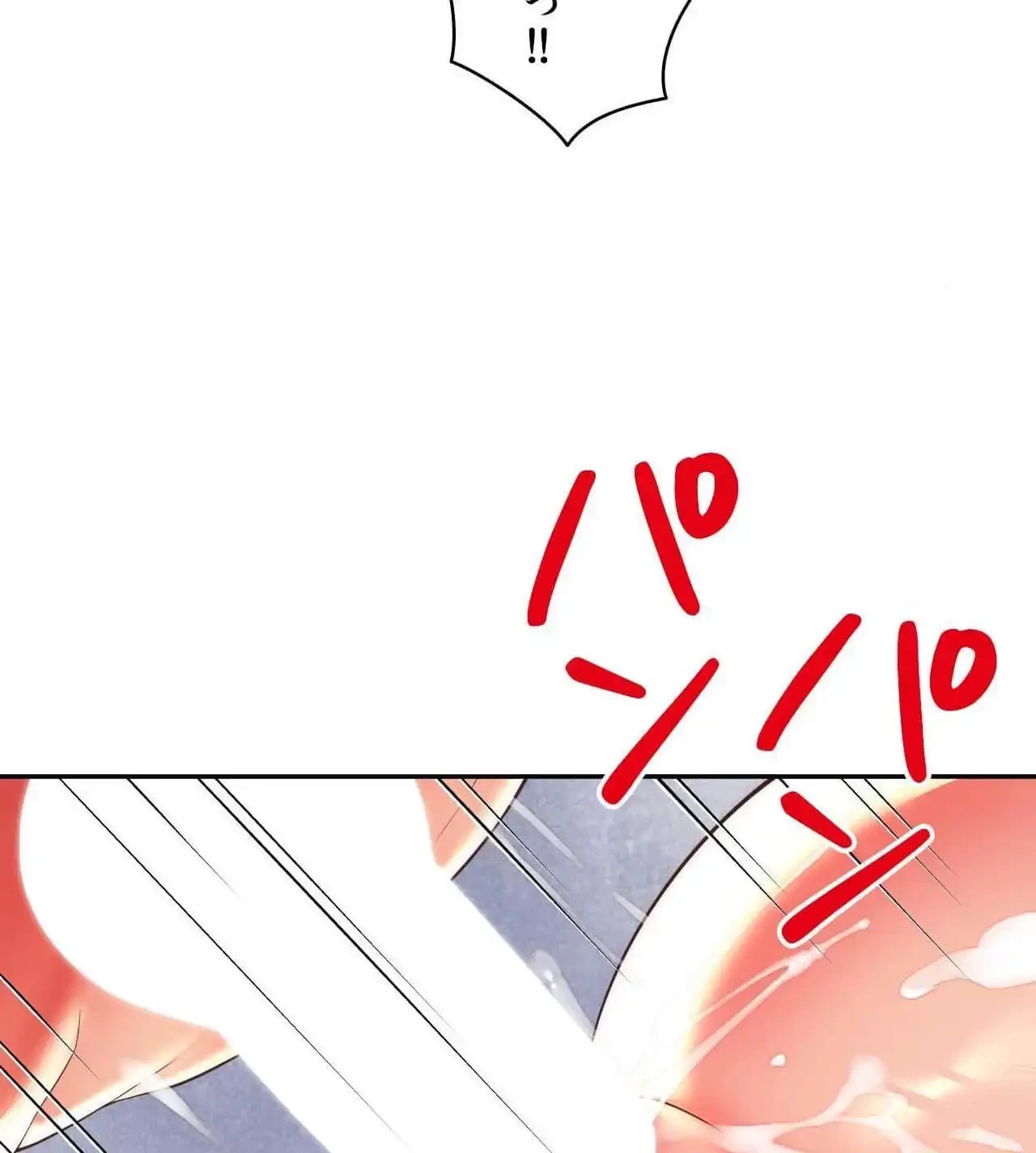 俺は友達の母さんと友達になった 第26話 - 50