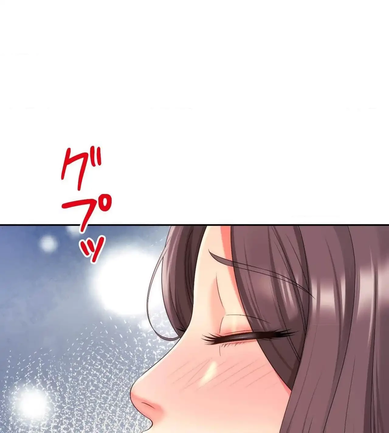 俺は友達の母さんと友達になった 第26話 - 76