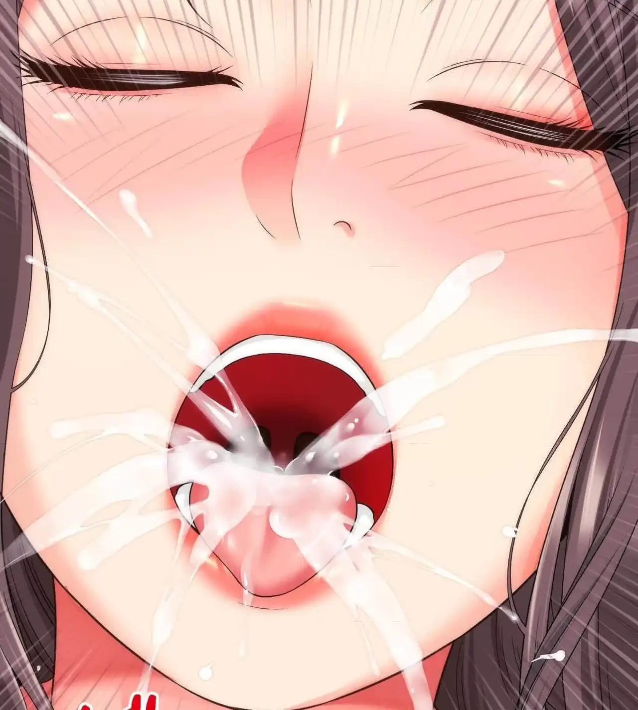 俺は友達の母さんと友達になった 第26話 - 82