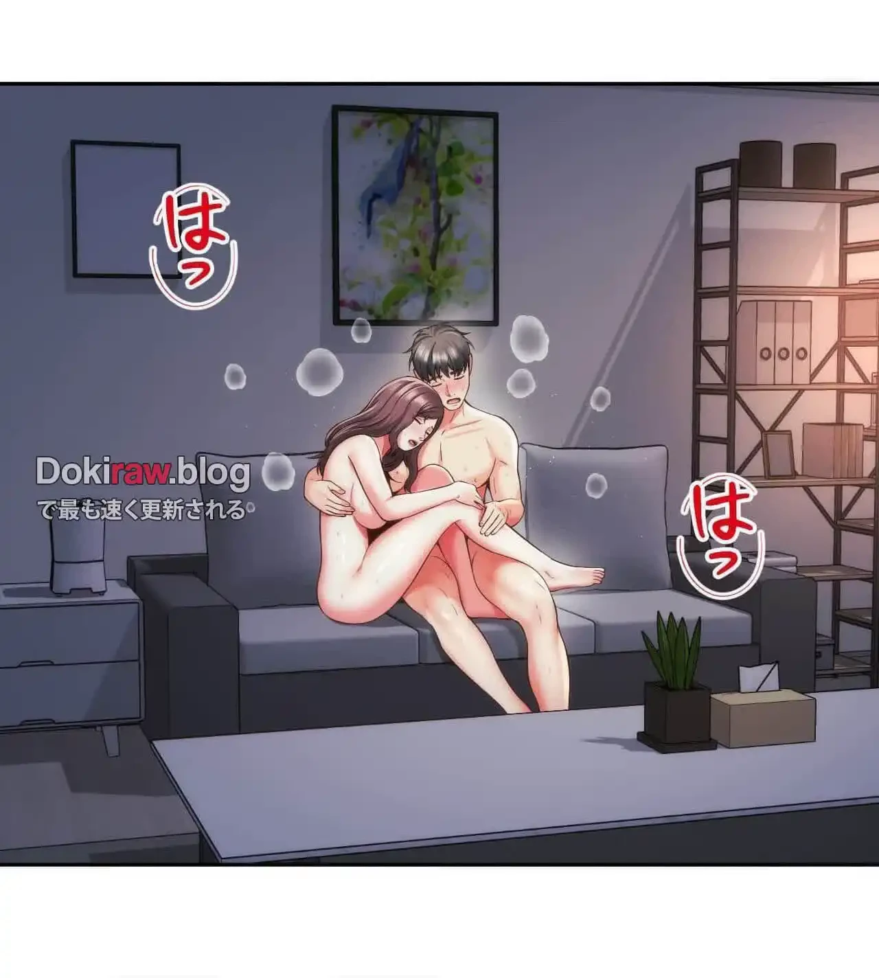 俺は友達の母さんと友達になった 第26話 - 93