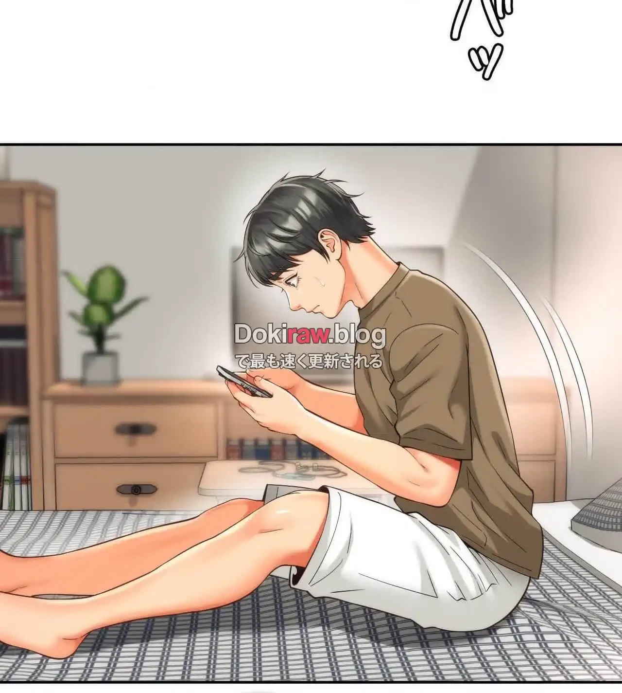 俺は友達の母さんと友達になった 第27話 - 49