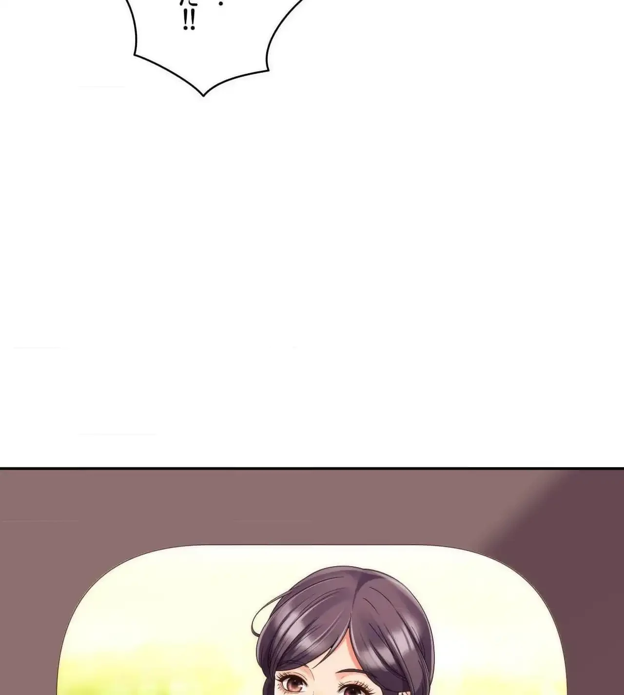 俺は友達の母さんと友達になった 第27話 - 52