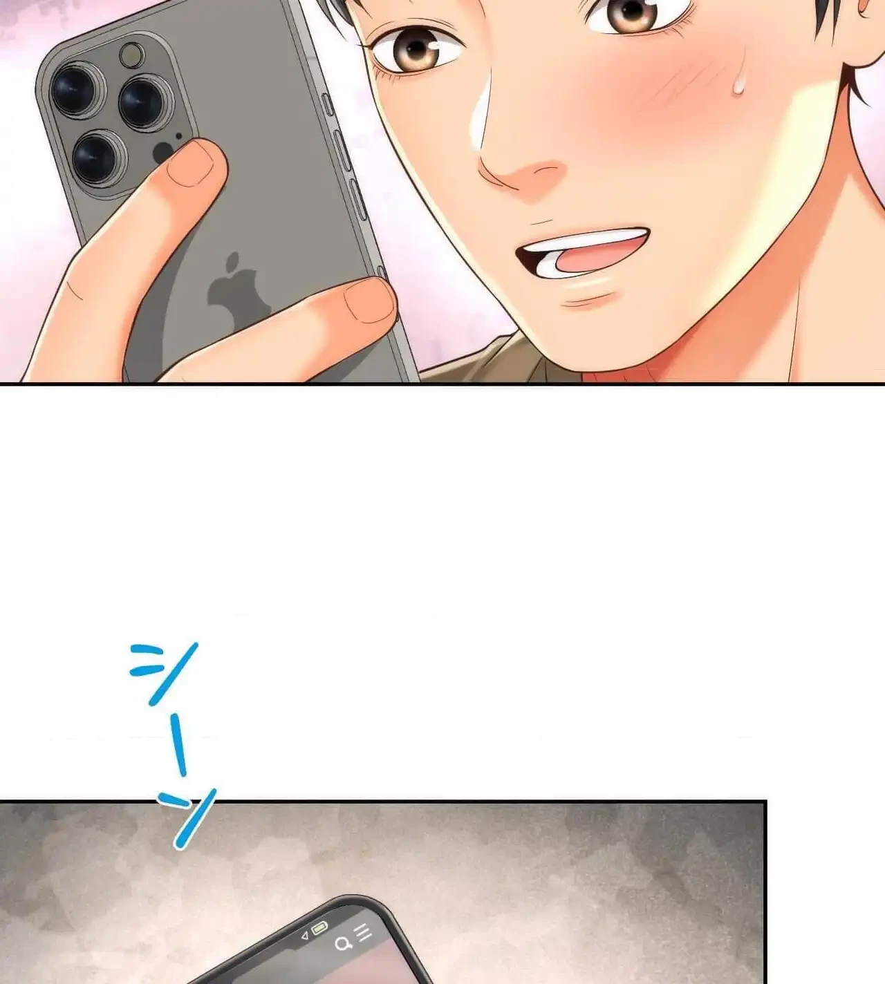 俺は友達の母さんと友達になった 第27話 - 60