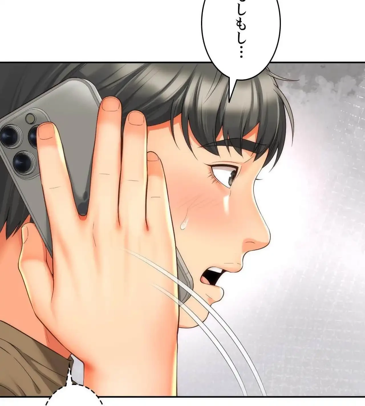 俺は友達の母さんと友達になった 第27話 - 64