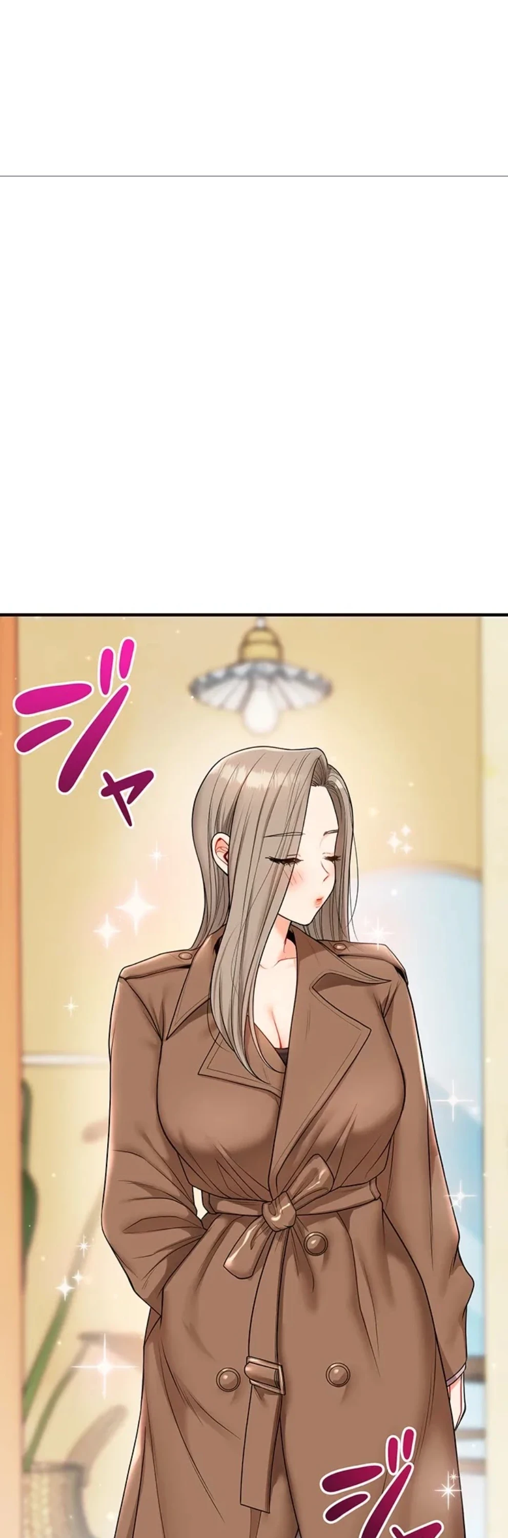 逆転大学性活 第79話 - 22