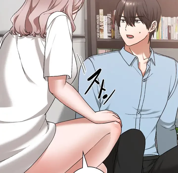 大学では秘密だからねッ！ 第17話 - 69