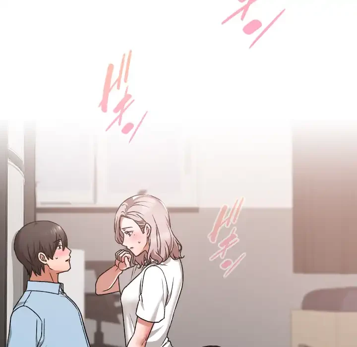 大学では秘密だからねッ！ 第17話 - 122