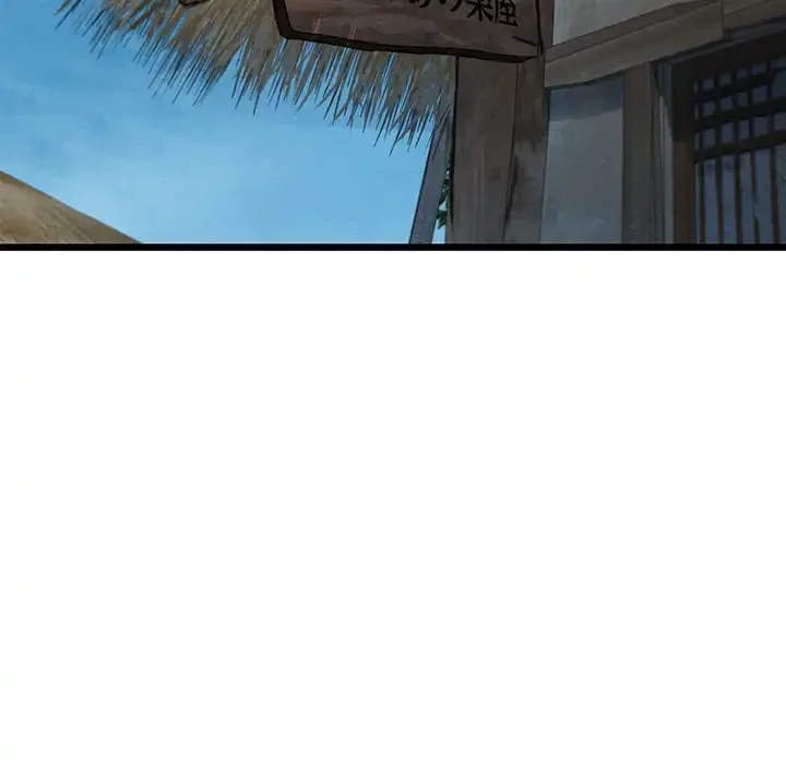 性医宝鑑～朝鮮時代にタイムスリップ!?～ 第29話 - 32