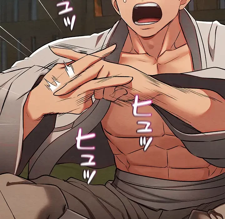 性医宝鑑～朝鮮時代にタイムスリップ!?～ 第29話 - 123