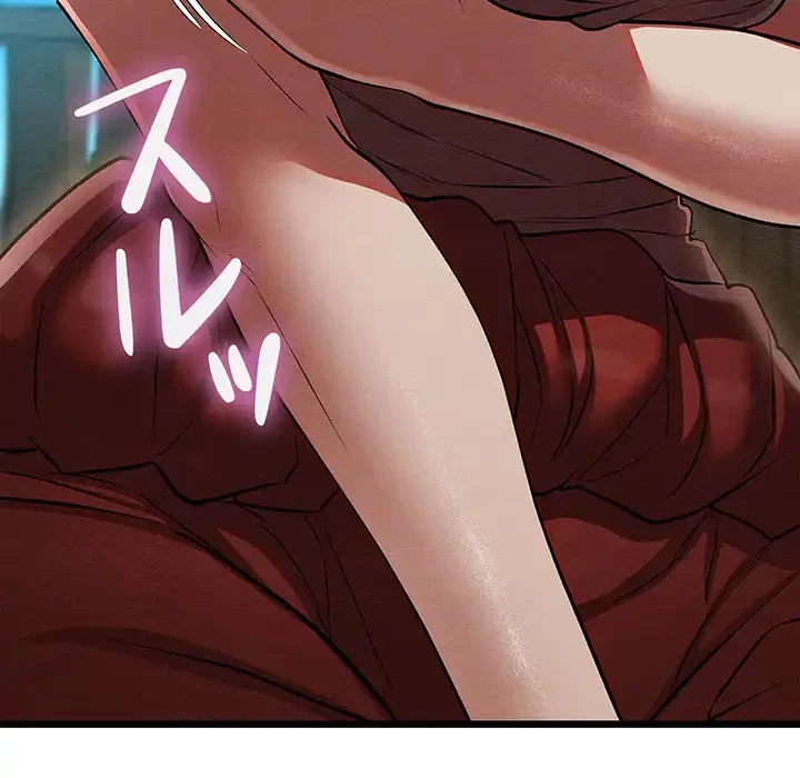 性医宝鑑～朝鮮時代にタイムスリップ!?～ 第29話 - 144