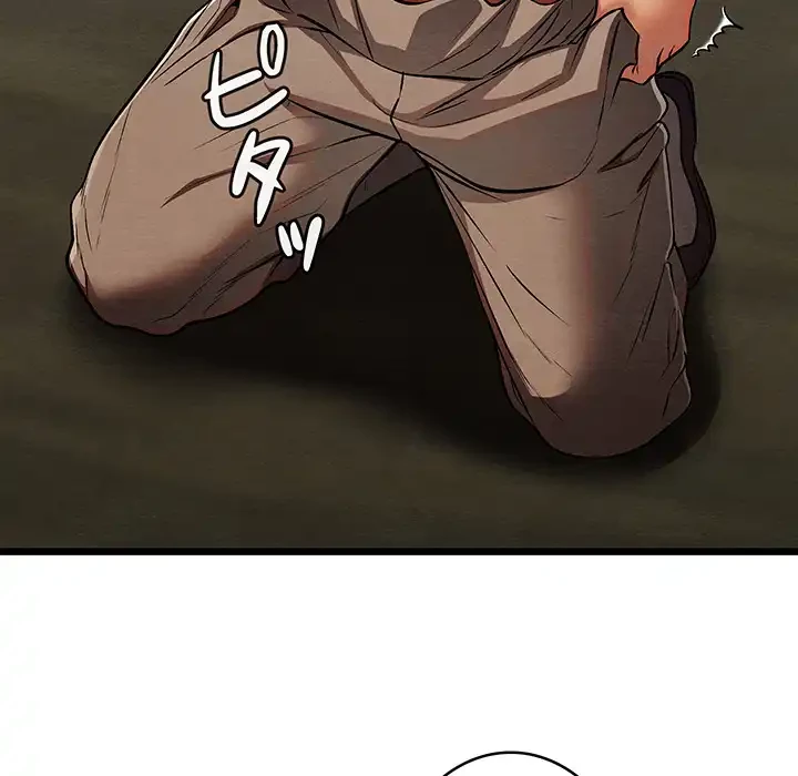 性医宝鑑～朝鮮時代にタイムスリップ!?～ 第29話 - 147