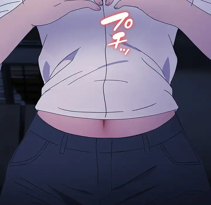 我が家のヒモ男 第74話 - 9