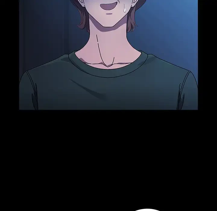 我が家のヒモ男 第74話 - 12