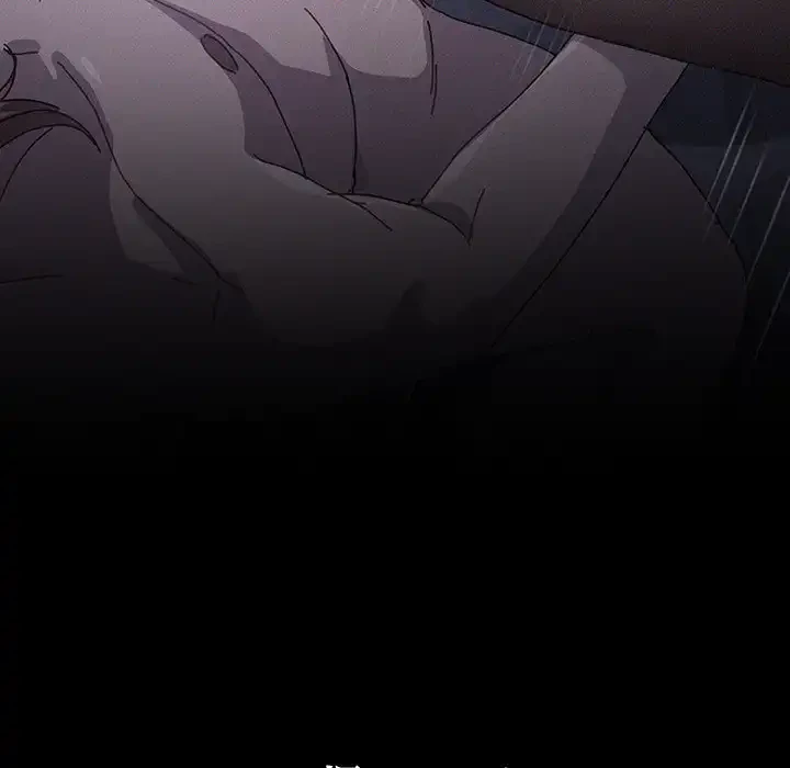 我が家のヒモ男 第74話 - 58