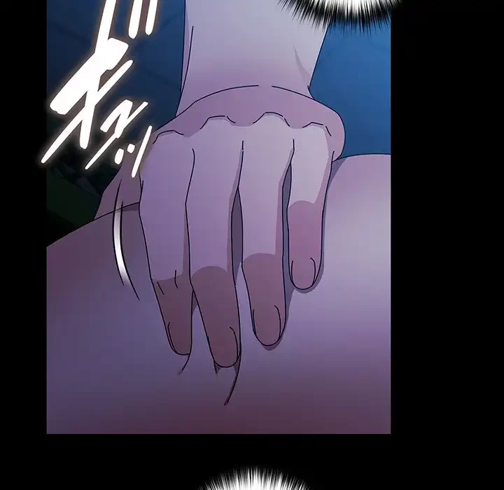 我が家のヒモ男 第74話 - 84