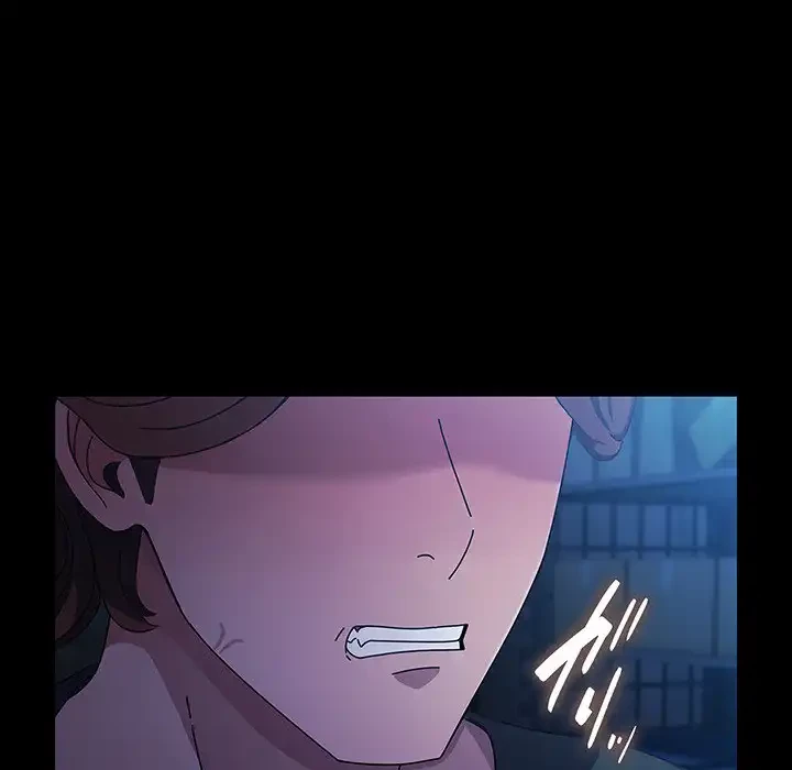 我が家のヒモ男 第74話 - 95