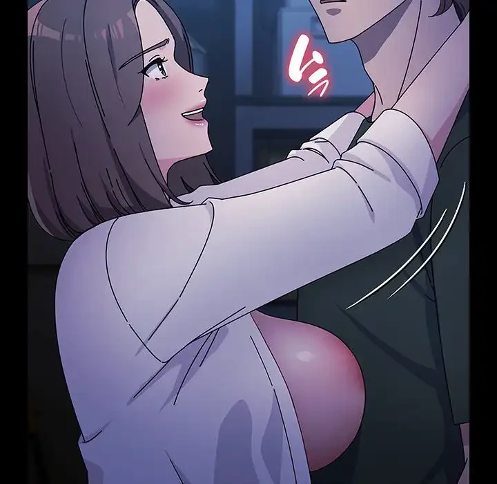 我が家のヒモ男 第74話 - 112