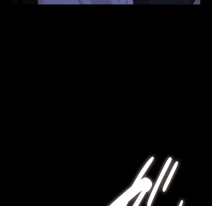 我が家のヒモ男 第74話 - 113