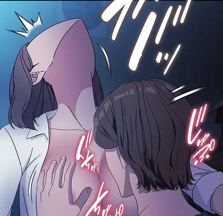 我が家のヒモ男 第74話 - 114