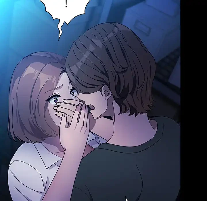 我が家のヒモ男 第74話 - 127