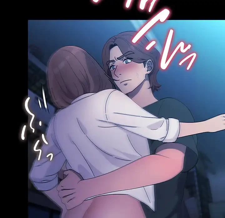 我が家のヒモ男 第74話 - 129