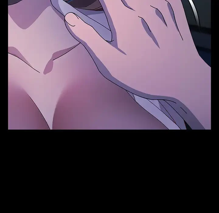 我が家のヒモ男 第74話 - 140