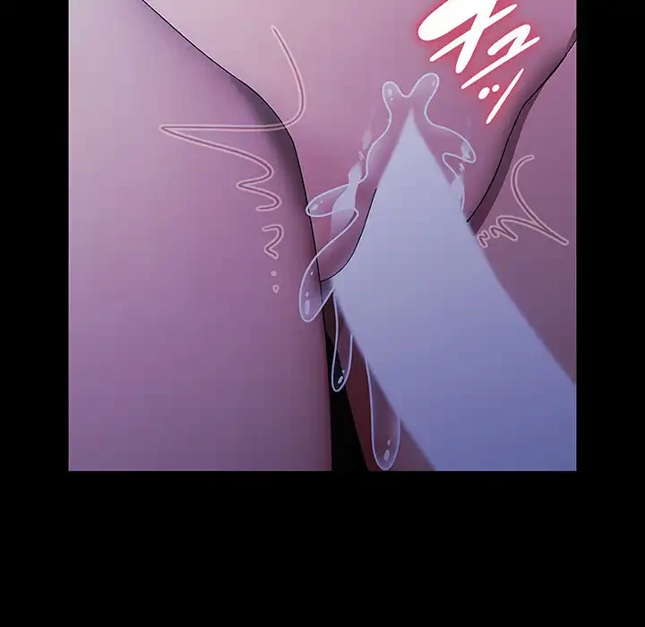 我が家のヒモ男 第74話 - 153