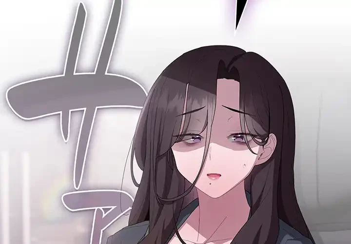 給料泥棒注意報 第41話 - 2